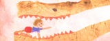 My dinosaur