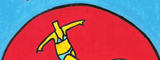 Poster for Tomorrow, "Right to Education" competition